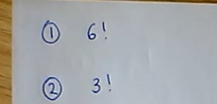 Video on factorals and how to calculate things such as 7!
